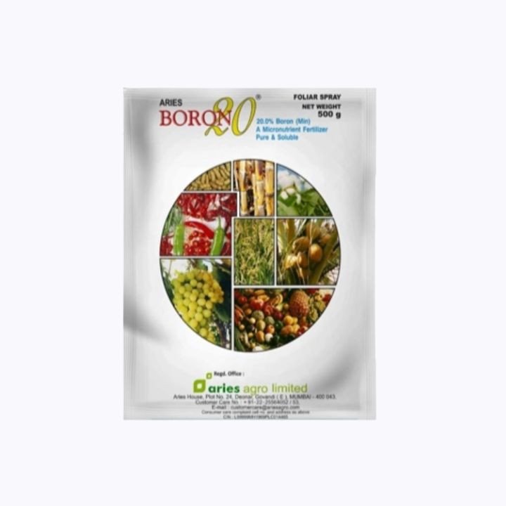 Aries Boron 20 Micronutrient Fertilizer
